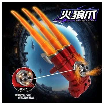 Fire Wolf Claw - Firewolf Electric Spark Glove Toy with LED Lights
