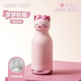 Chicu Tom Dinosaur insulated water bottle - green wavy stripe with dino face lid floating