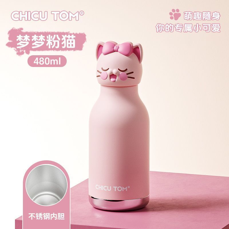 Chicu Tom Dinosaur insulated water bottle - green wavy stripe with dino face lid floating