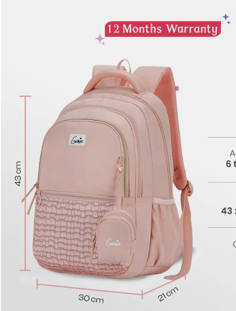 Genie Jewel School Backpack - Beige (JEWEL 17 SB)