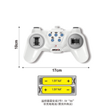 Moka U8 1:12 Scale RC SUV with EV Charging Station & 2.4GHz Remote