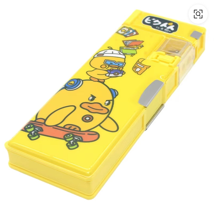 Skater Duck Kids Pencil Box with Built-in Sharpener