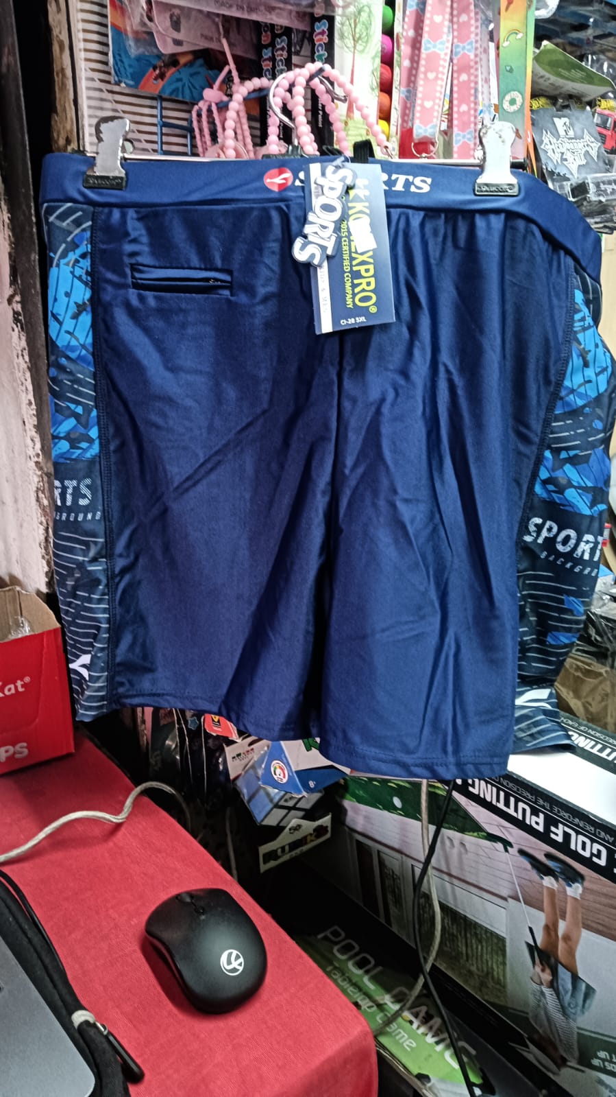 Konexpro Sports Background Kids Swim Shorts