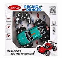 Racing Ranger - product box packaging by Simarr